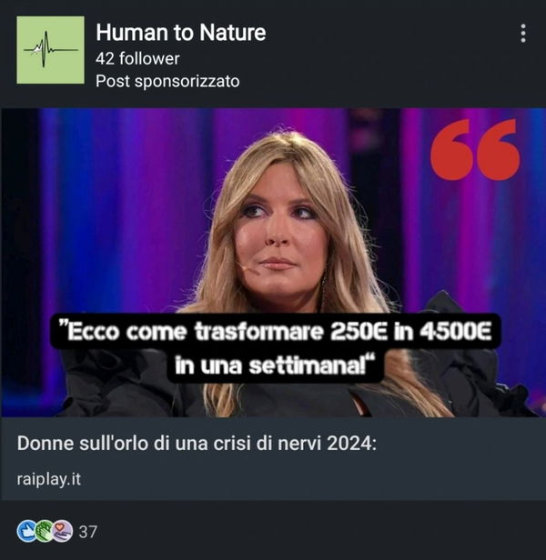 Come trasformare 250 euro in 4500€