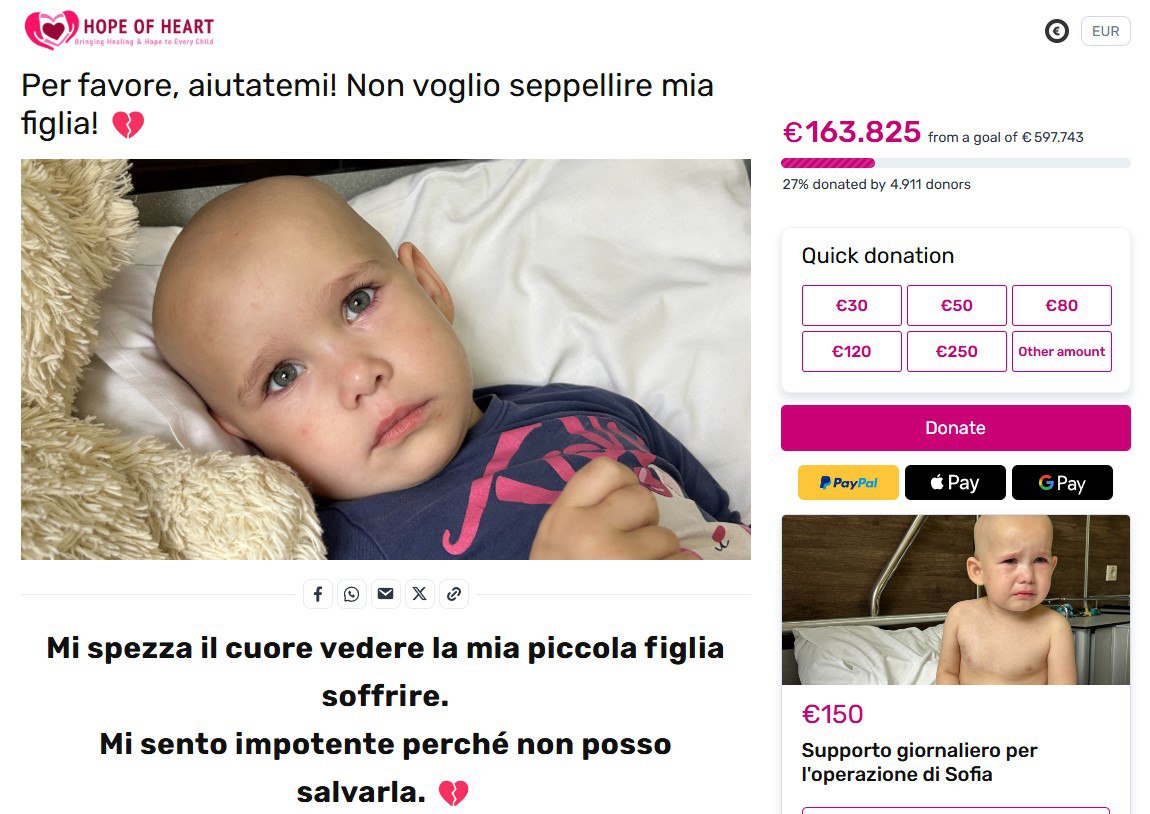 Unisciti a noi per salvare Sofia… article-post