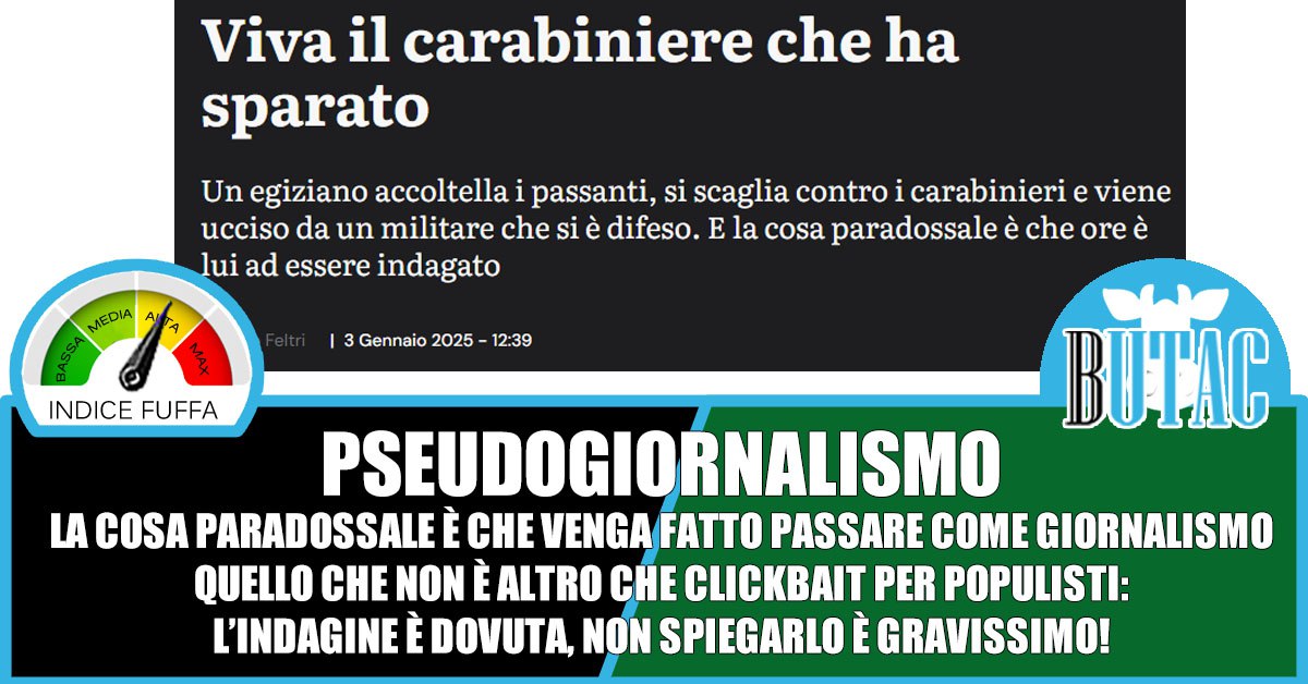 Il giornalismo che non ci meritiamo