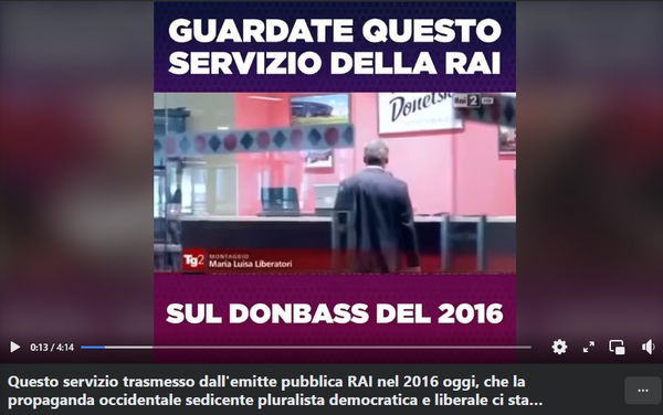 I servizi della Rai del 2016