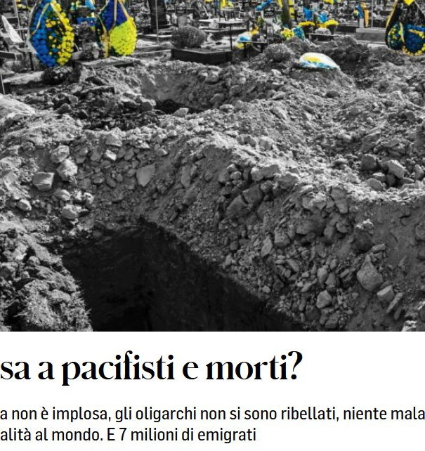 Le citazioni, il pacifismo e la mancanza di oggettività article-post