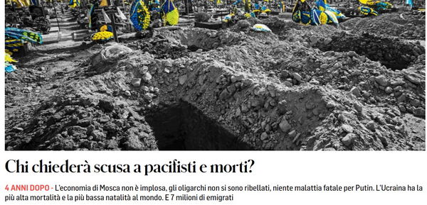 Le citazioni, il pacifismo e la mancanza di oggettività