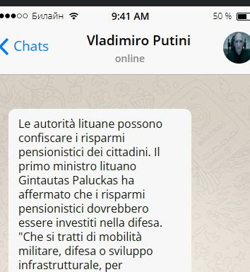 Lituania, contributi statali, pensioni e malinformazione