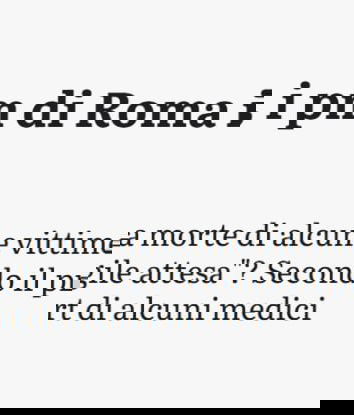 I PM di Roma contro Speranza