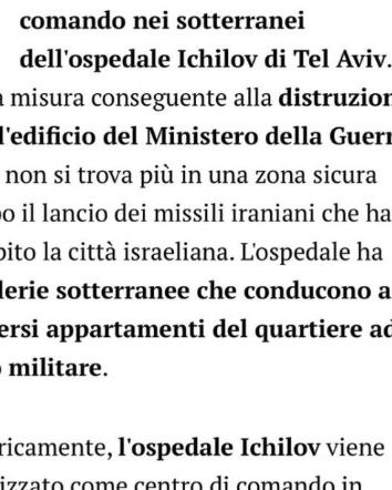 L’ospedale di Ichilov e il centro comando israeliano