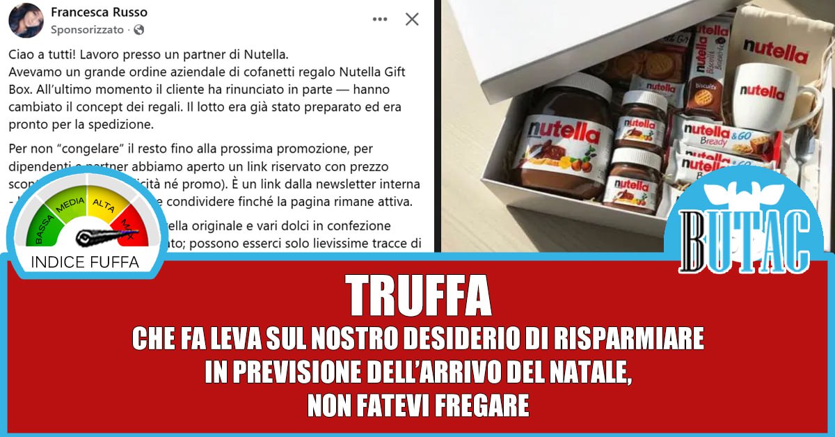 Nutella Gift: Quando la golosità nasconde una truffa