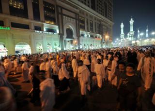 RAMADAN