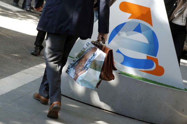 Cosa ha fatto Sogei quando ha lasciato aperta la consultazione dei dati «a causa di omocodia del codice fiscale»