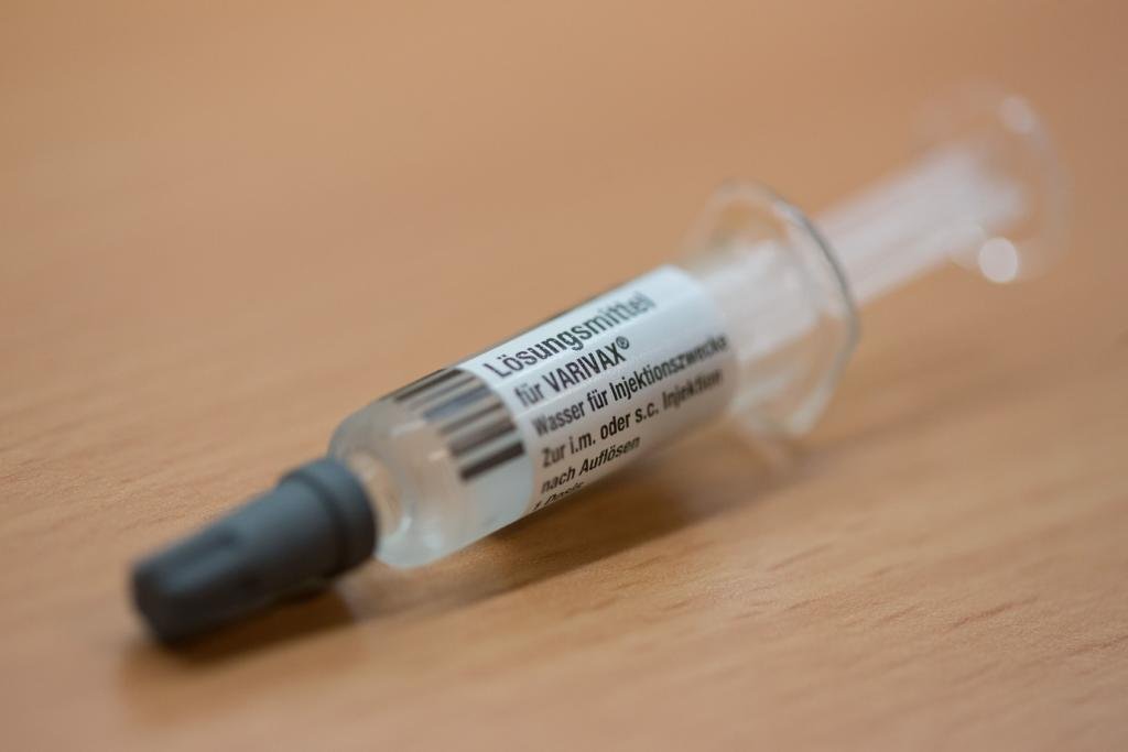 Вакцина варивакс