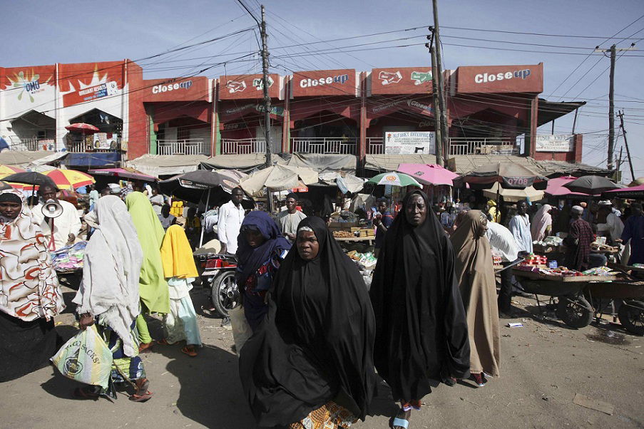 харам буру. хару мамбуру клип. харам еда. теракт в мекке 20 ноября 1979 года. мохаммед юсуф боко харам.