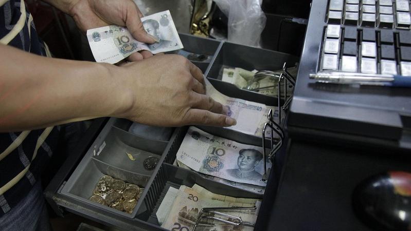 svalutazione yuan