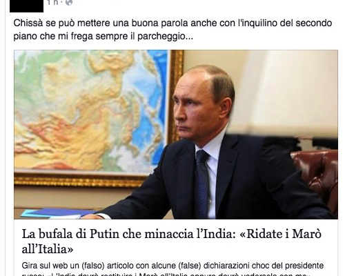 putin marò india