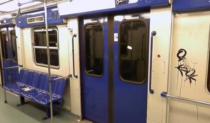 Cosimo Rubino Metro B