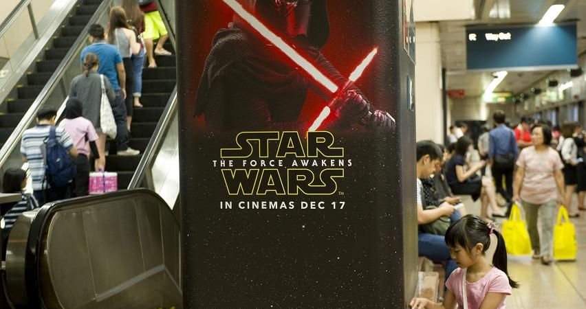 Star Wars VII