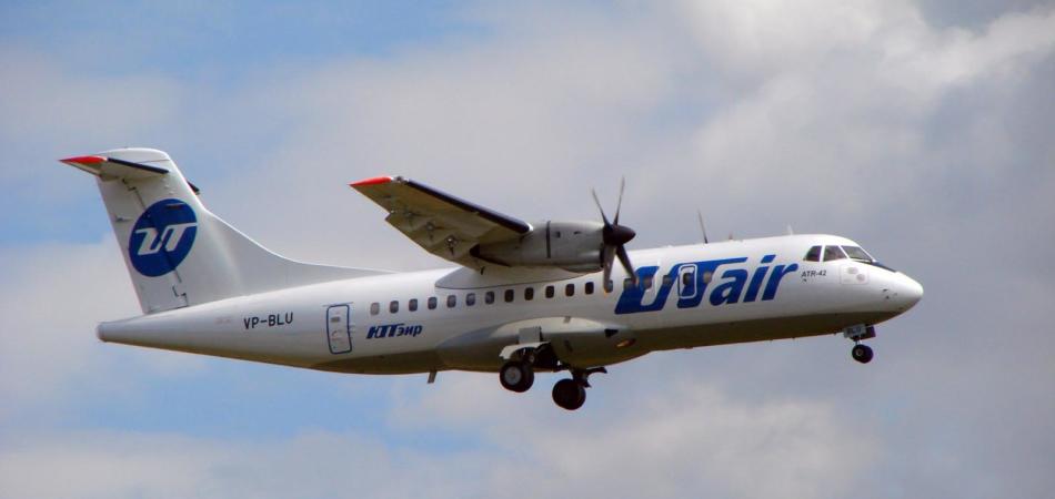 atr iran italia