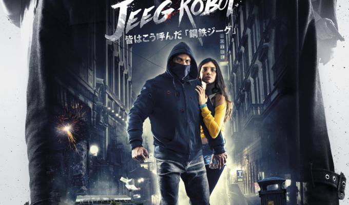 Lo chiamavano Jeeg Robot recensione trama