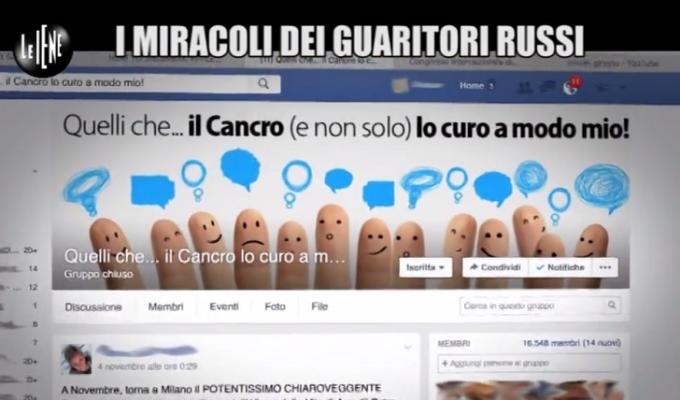 Roman Gireylo guaritore le iene