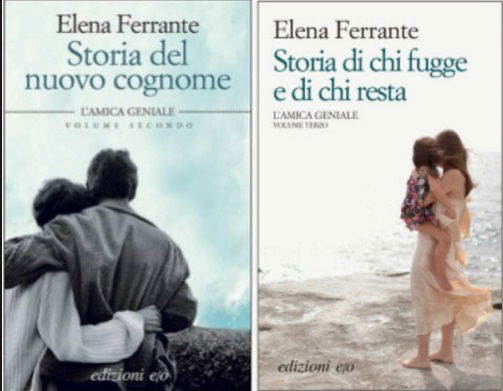 elena ferrante