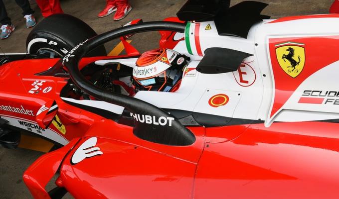 Formula 1 2016 Halo