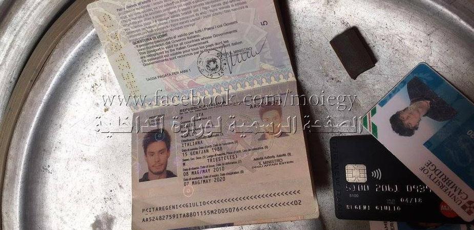 Giulio Regeni