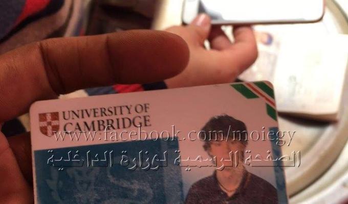 Giulio Regeni