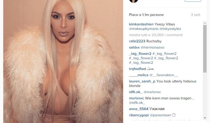 kim kardashian selfie nuda