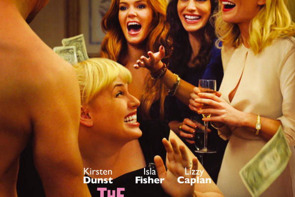 8 marzo cinema