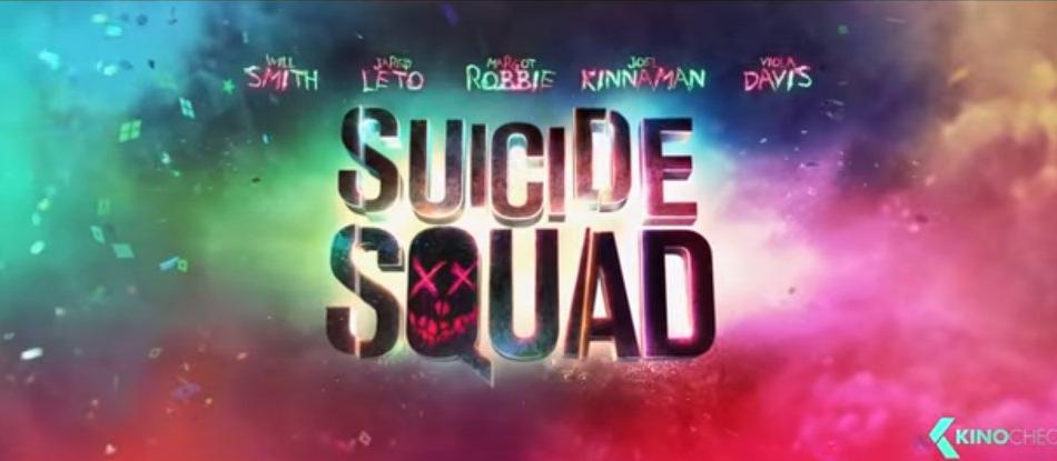 suicide squad