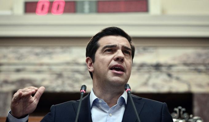 Tsipras