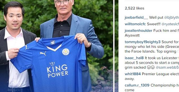 Leicester Gary Lineker