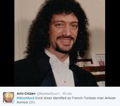 Antwan Kumiya