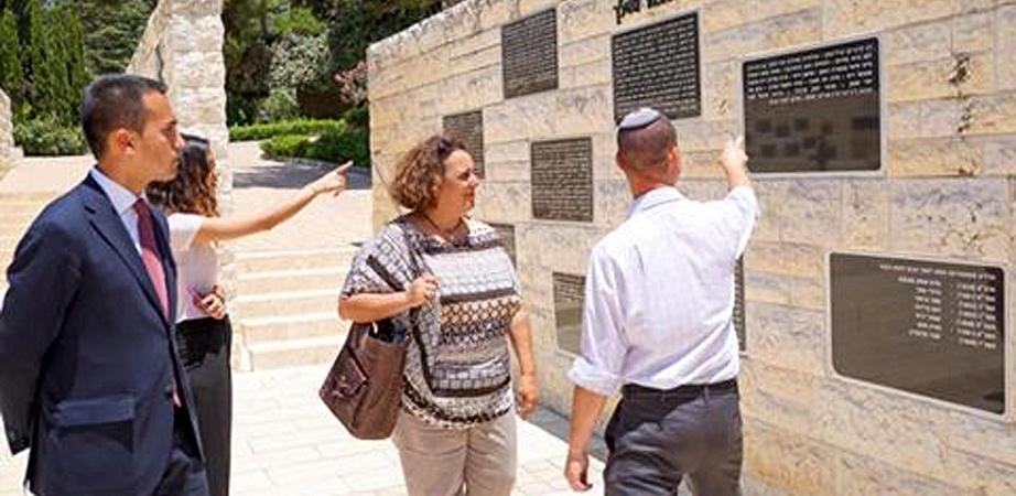 M5S visita Israele
