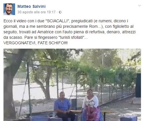 rom sciacalli
