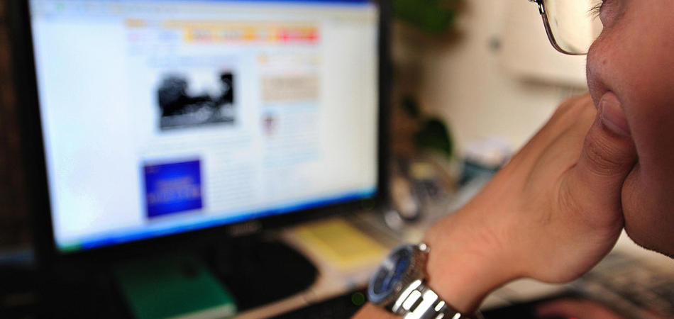 Privacy Internet