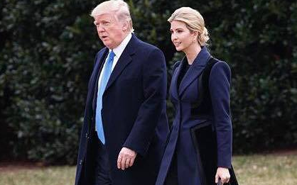 Donald Ivanka Trump