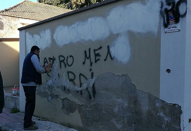 locri