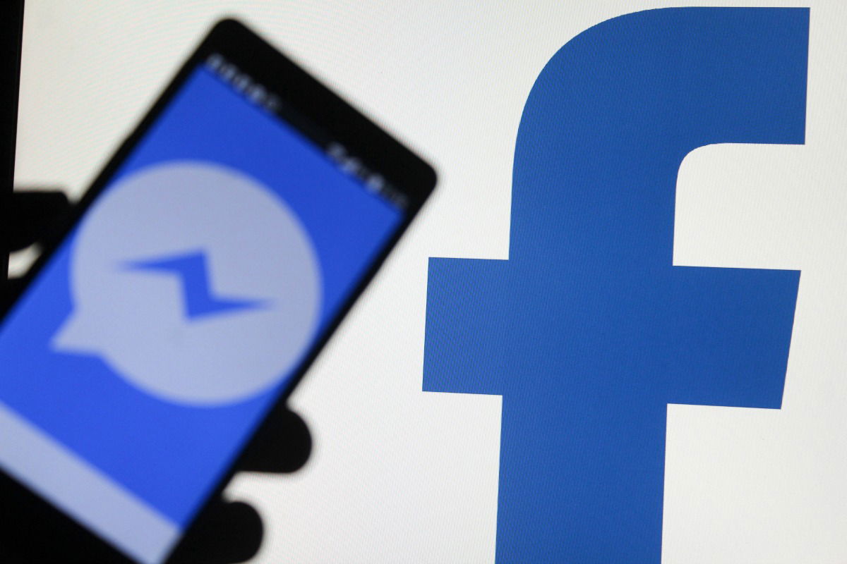 Facebook люди