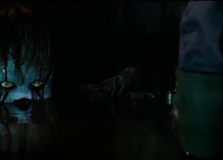 IT