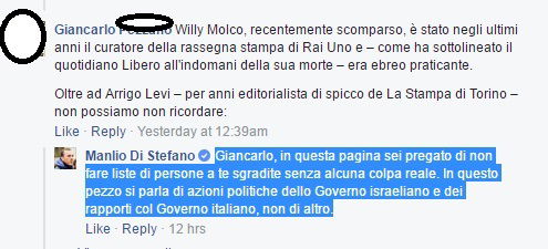 manlio di stefano ebrei