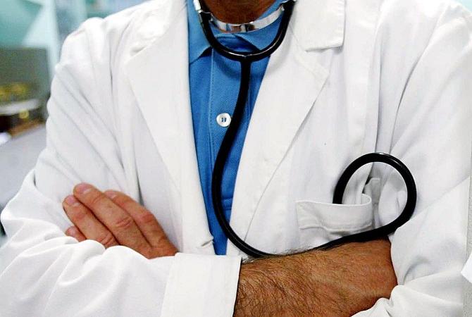 medico inps