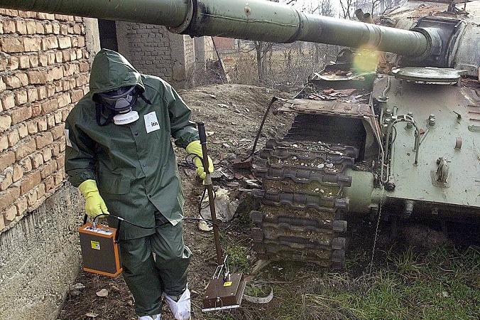 uranio