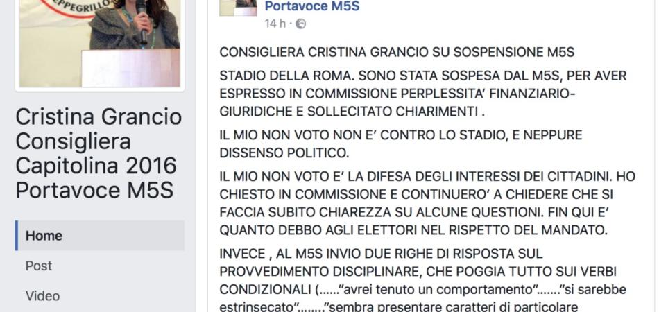 Cristina Grancio