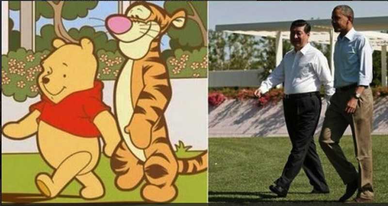 Winnie the Pooh