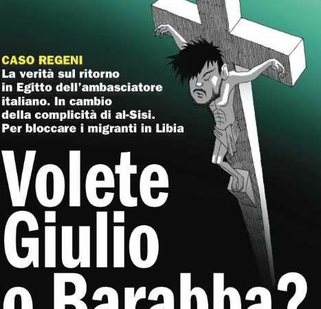 espresso giulio regeni