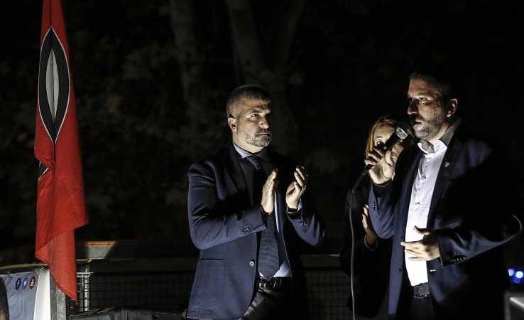 CasaPound