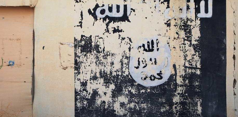 isis