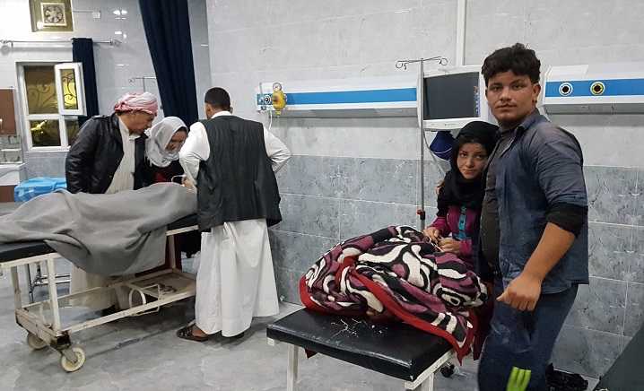 Terremoto Iran Iraq