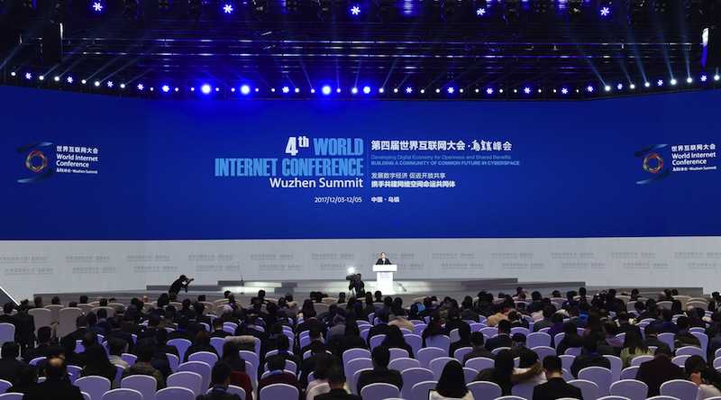 World Internet Conference