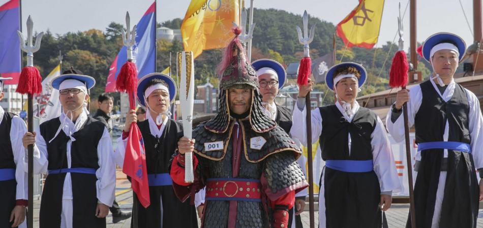 PyeongChang 2018