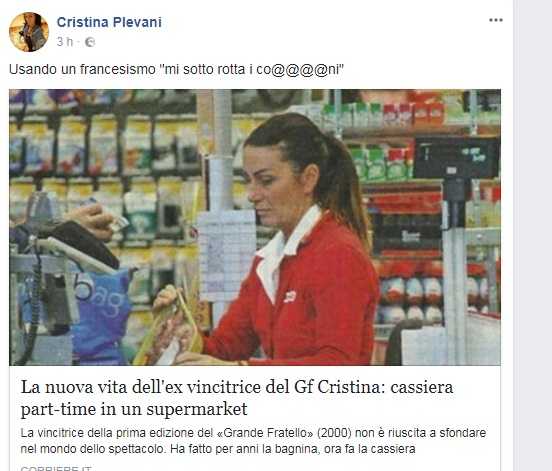 Cristina Plevani arrabbiata coi media che parlano del suo lavoro da cassiera